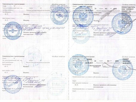 2014 SDLG RS8140, жёлтый, 2200000 рублей, вид 4