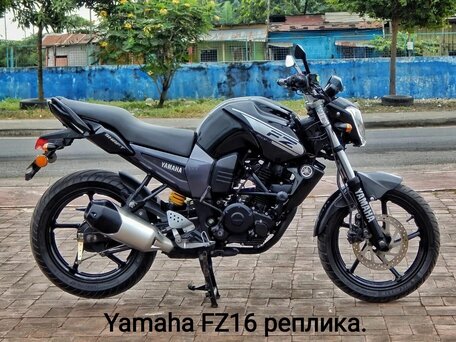 2022 Motoland Bandit 250, коричневый, 98500 рублей, вид 1