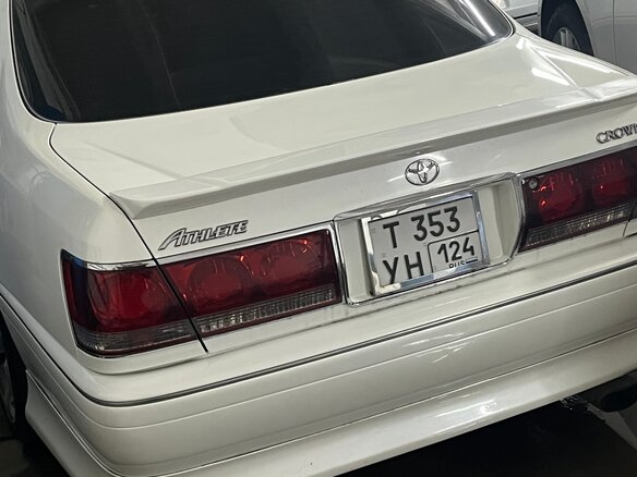 2001 Toyota Crown XI (S170), белый, 1000000 рублей - вид 14