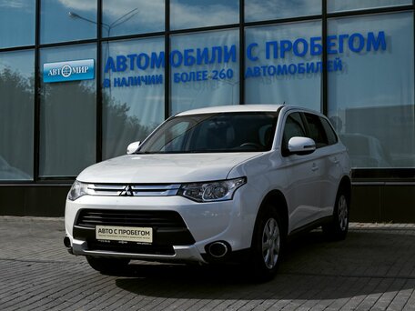 Mitsubishi Outlander III