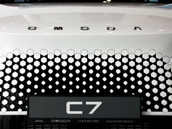 2026 Omoda C7, белый - вид 6