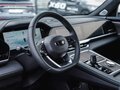 2026 Geely Monjaro I, белый - вид 11