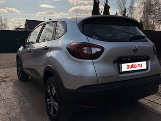 2019 Renault Kaptur I, серый, 1400000 рублей, вид 3