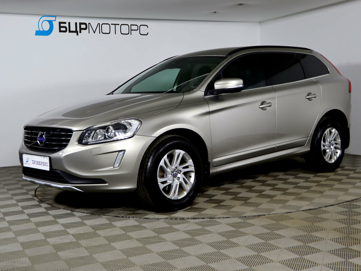 Открыть фотографии: Volvo XC60 I Рестайлинг