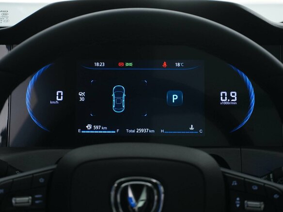 2023 Changan CS35 Plus I Рестайлинг, серый, 1849046 рублей - вид 24
