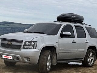 2012 Chevrolet Tahoe 6AT III, серебристый, 2600000 рублей, вид 2