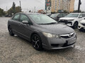 2009 Honda Civic VIII Рестайлинг, серый, 820000 рублей - вид 2