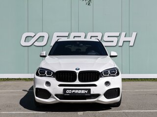 2017 BMW X5 30d III (F15), белый, 4450000 рублей, вид 3