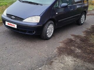 2001 Ford Galaxy I Рестайлинг, синий, 400000 рублей, вид 1