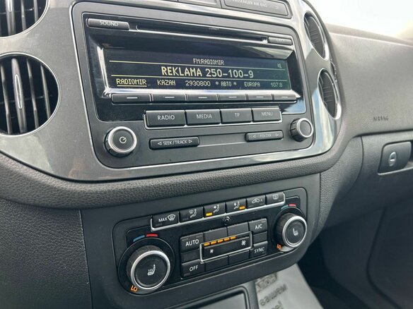 2013 Volkswagen Tiguan I Рестайлинг, серебристый, 1390000 рублей - вид 13