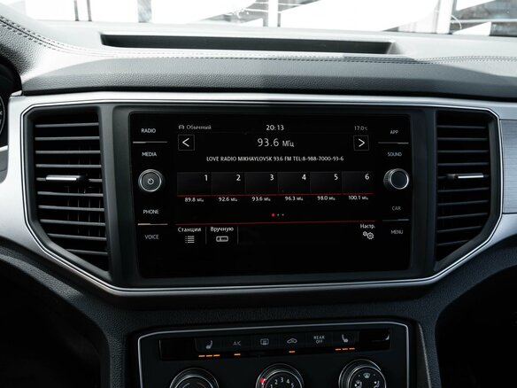 2018 Volkswagen Atlas I, белый - вид 15