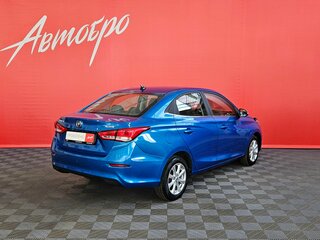 2023 Changan Alsvin, синий, 875000 рублей, вид 5