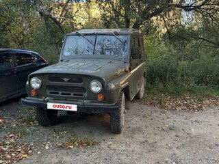 1980 УАЗ 469Б, зелёный, 300000 рублей, вид 1