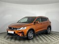 2020 Geely Coolray I, оранжевый, 1564000 рублей