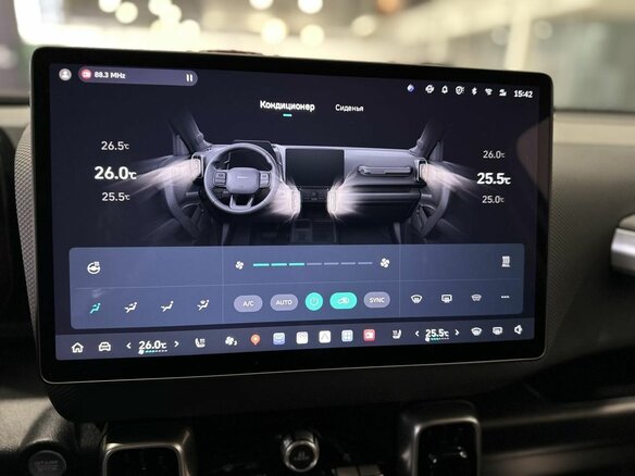 2026 Haval Dargo I, белый, 3499000 рублей - вид 21