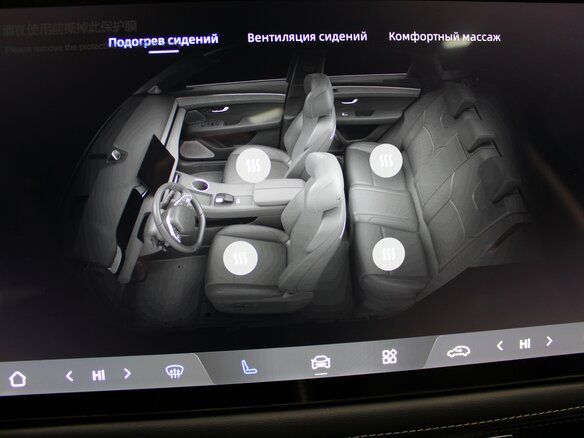 2024 Seres M5, чёрный - вид 25