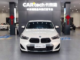 2022 BMW X2 sDrive20i I (F39), белый, 1550000 рублей, вид 2