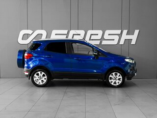 2015 Ford EcoSport II, синий, 920000 рублей, вид 5
