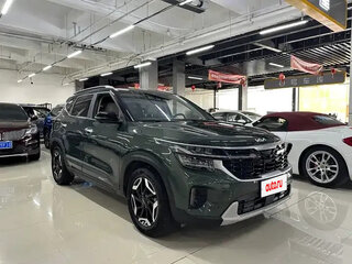 2023 Kia Seltos I Рестайлинг, серый, 1920000 рублей, вид 3