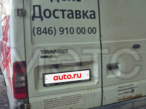 2008 Ford Transit, белый, 420000 рублей - вид 2