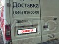 2008 Ford Transit, белый, 420000 рублей - вид 2