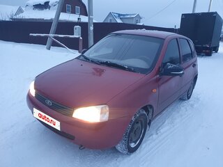 2007 Lada (ВАЗ) Kalina I, серебристый, 250000 рублей, вид 2