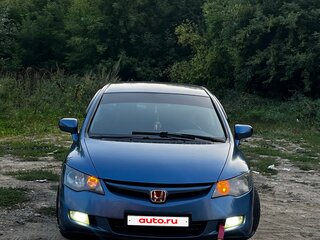 2008 Honda Civic VIII, синий, 580000 рублей, вид 2