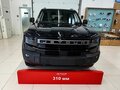 2026 Jetour T1, чёрный, 4199900 рублей - вид 1