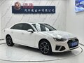 2022 Audi A4 35 TFSI Long V (B9) Рестайлинг, белый, 2342000 рублей - вид 2