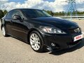 2011 Lexus IS 250 II Рестайлинг 2, чёрный, 1550000 рублей - вид 1