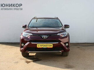 2017 Toyota RAV4 IV (XA40) Рестайлинг, красный, 2759000 рублей, вид 3