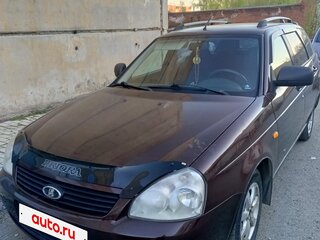 2012 Lada (ВАЗ) Priora I, пурпурный, 380000 рублей, вид 1