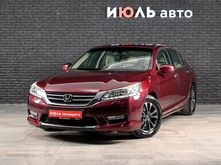 Honda Accord IX