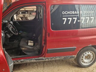 2007 Citroen Berlingo I Рестайлинг, красный, 123000 рублей, вид 4