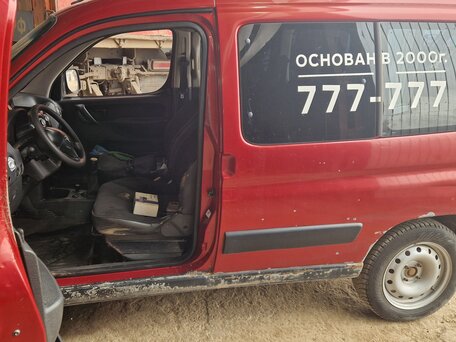 2007 Citroen Berlingo I Рестайлинг, красный, 210000 рублей, вид 4