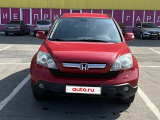 2008 Honda CR-V III, красный, 900000 рублей, вид 2