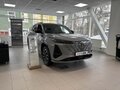 2024 Changan CS75 Plus I Рестайлинг, серый - вид 2
