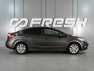 2015 Kia Cerato III, бежевый, 1145000 рублей, вид 5