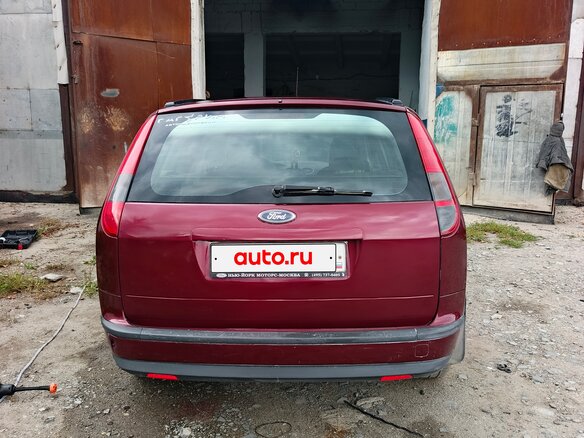 2007 Ford Focus II, красный, 450000 рублей - вид 4