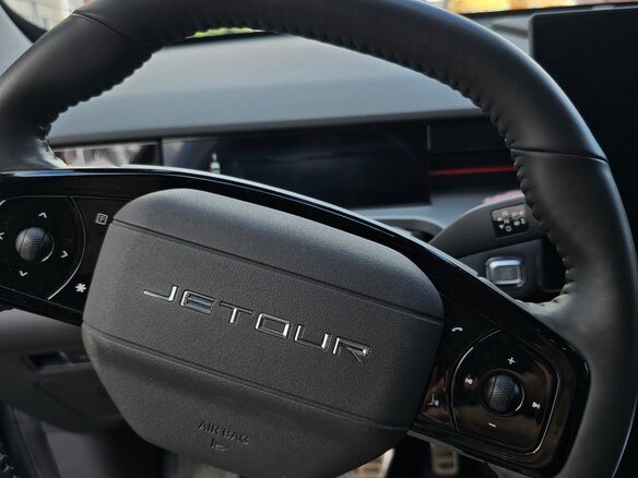 2024 Jetour Dashing I, серый, 2480000 рублей - вид 17
