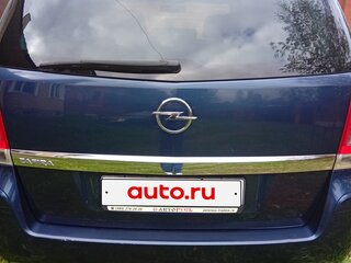 2011 Opel Zafira B Рестайлинг, синий, 750000 рублей, вид 3