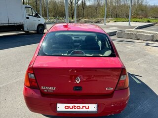 2001 Renault Clio II, красный, 180000 рублей, вид 3