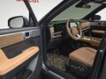 2025 Hyundai Santa Fe V (MX5), серый, 5100000 рублей - вид 3