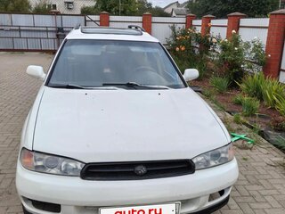 1998 Subaru Legacy II, серебристый, 350000 рублей, вид 1