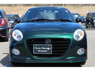 2015 Daihatsu Copen Cero II, зелёный, 630000 рублей, вид 2