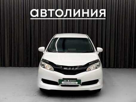 Toyota Wish II