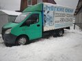 2013 ГАЗ ГАЗель Next, зелёный, 1100000 рублей - вид 1