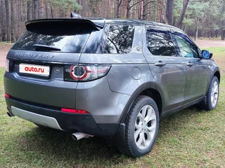 2016 Land Rover Discovery Sport I, серый, 1750000 рублей, вид 5