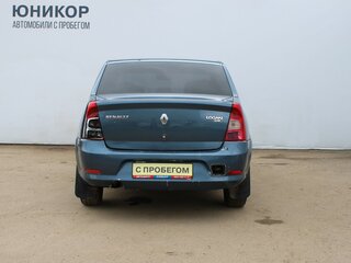 2010 Renault Logan I Рестайлинг, синий, 119000 рублей, вид 5