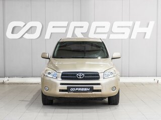 2006 Toyota RAV4 III (XA30), бежевый, 1069000 рублей, вид 3